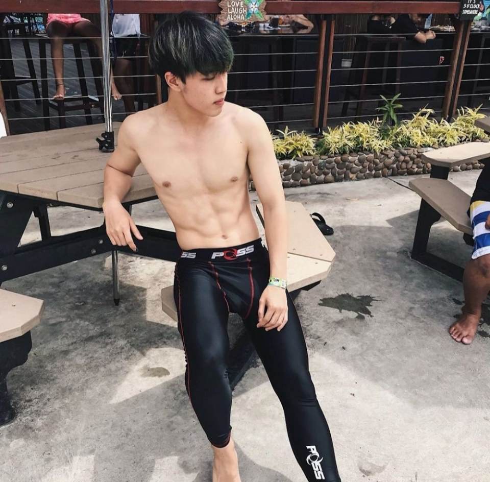 โอ้ย