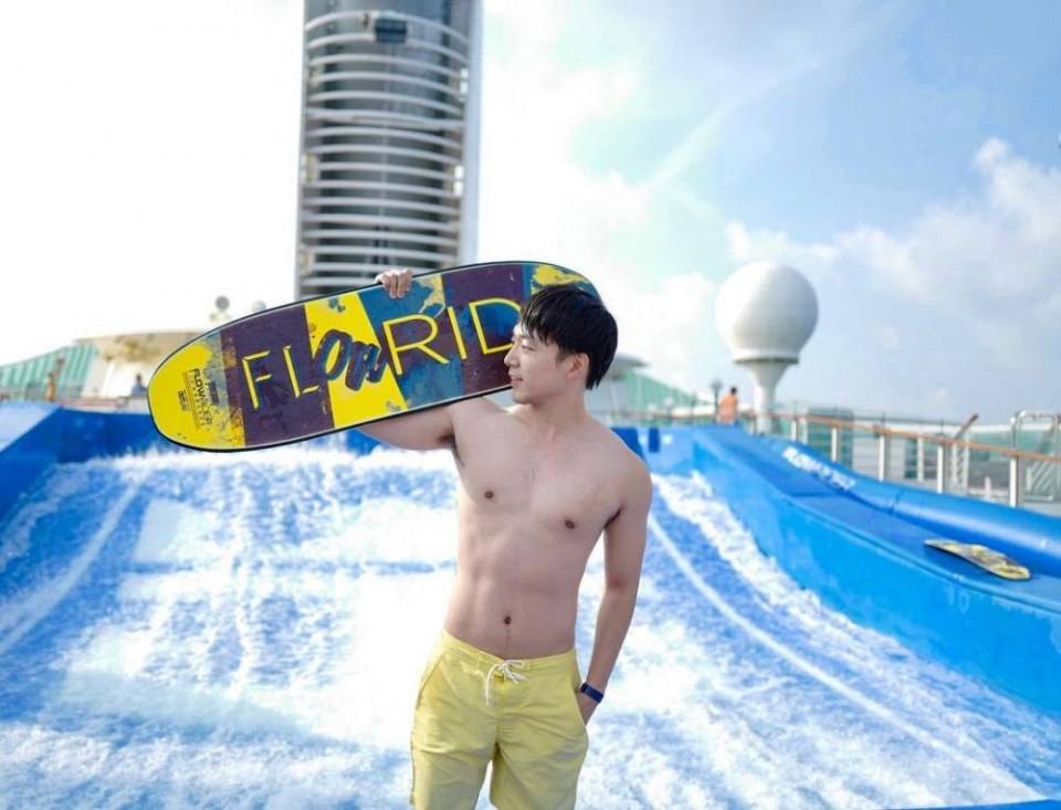 หูยยยแซ่บลิ้น
