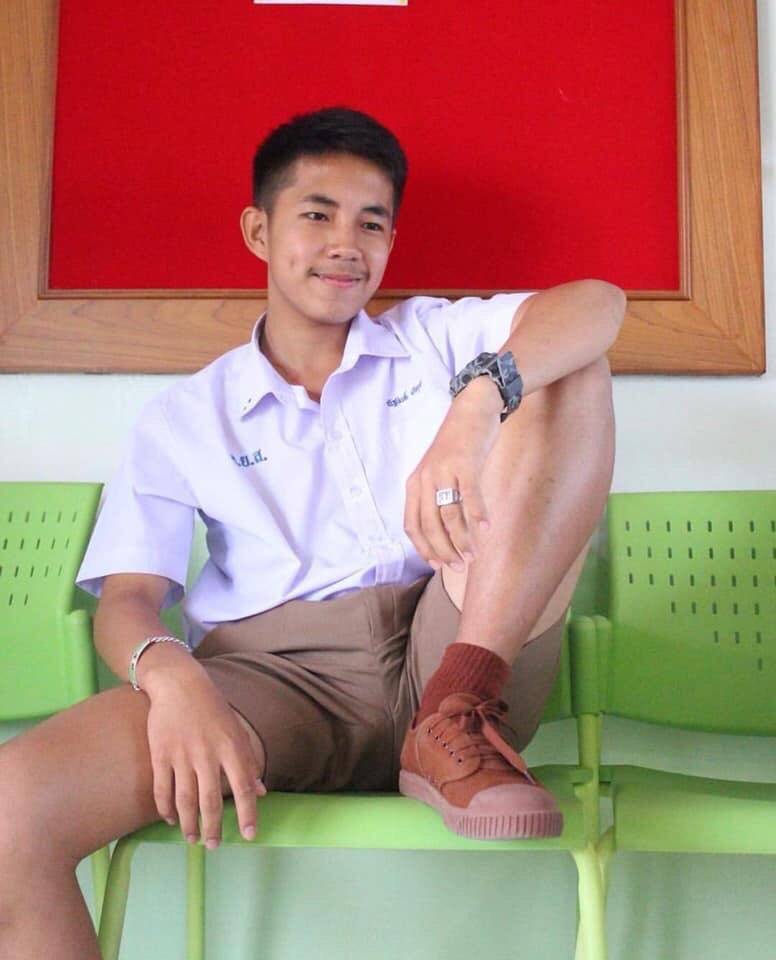 หูยยยแซ่บลิ้น