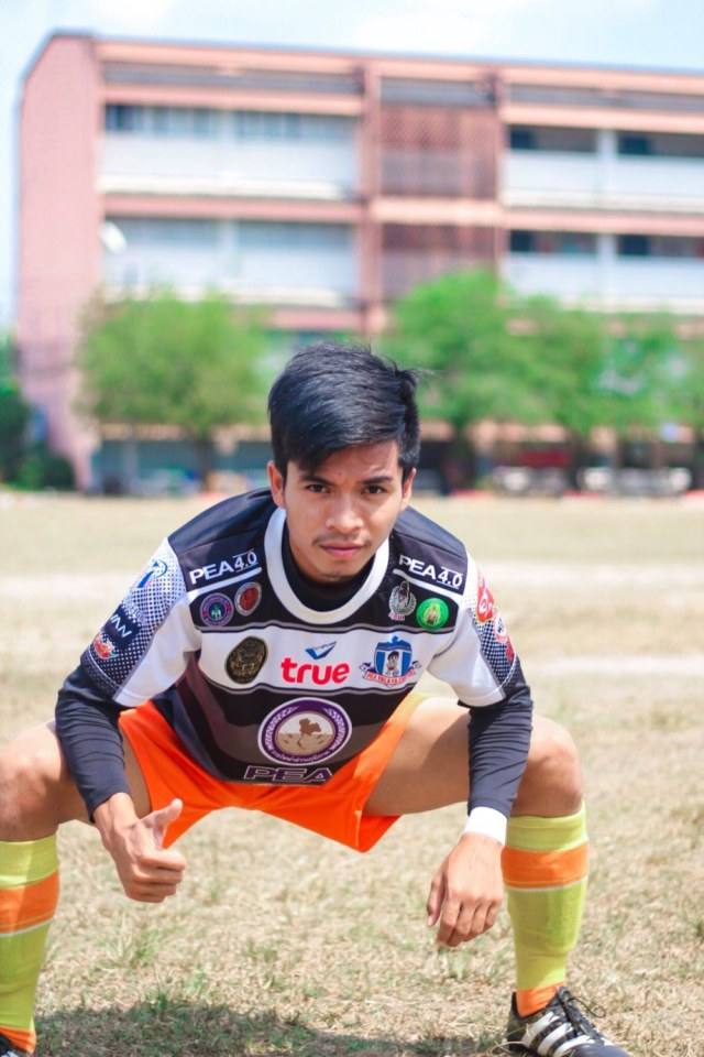 ชอบ