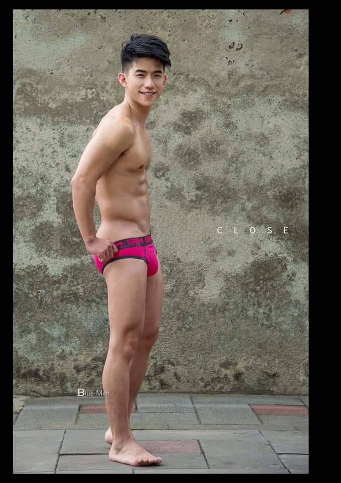 ให้มันเป็นสีชมพู