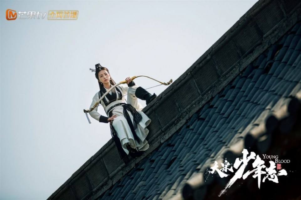 ละคร YOUNG BLOOD《大宋少年志》 2018