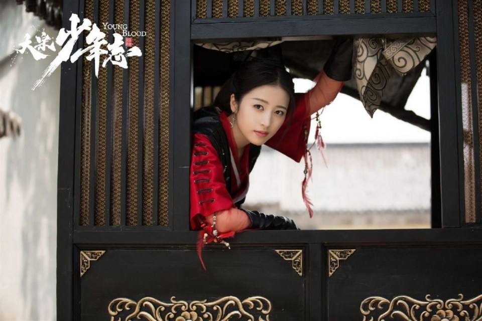 ละคร YOUNG BLOOD《大宋少年志》 2018