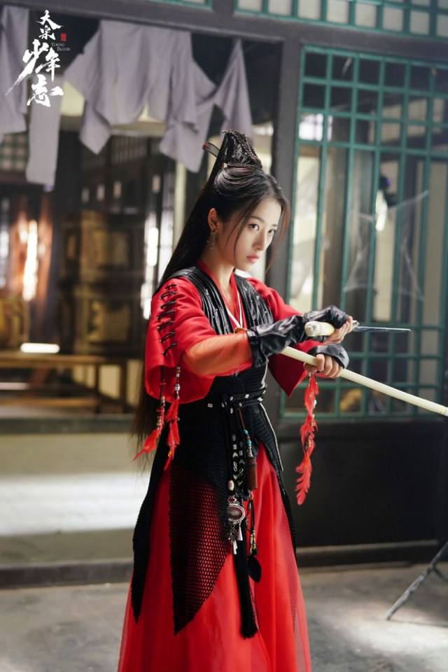 ละคร YOUNG BLOOD《大宋少年志》 2018