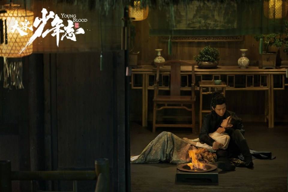 ละคร YOUNG BLOOD《大宋少年志》 2018