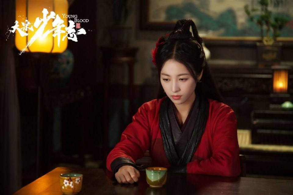 ละคร YOUNG BLOOD《大宋少年志》 2018