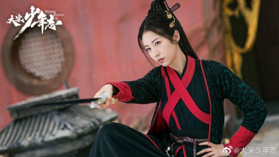 ละคร YOUNG BLOOD《大宋少年志》 2018