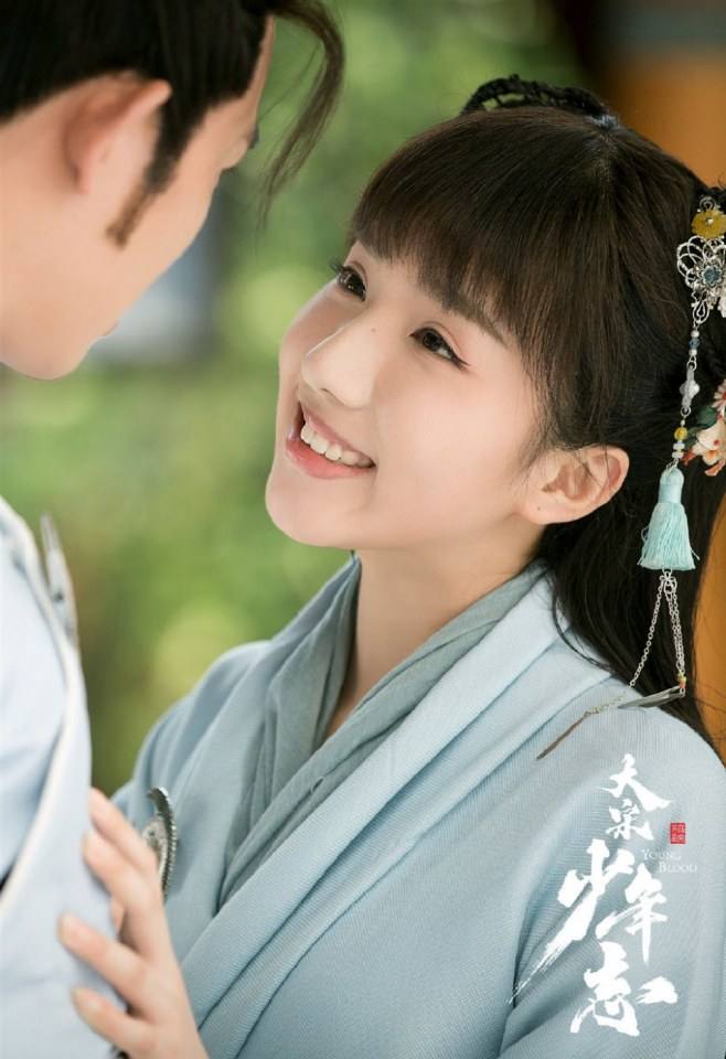 ละคร YOUNG BLOOD《大宋少年志》 2018