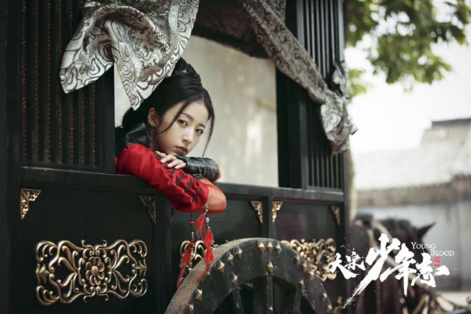 ละคร YOUNG BLOOD《大宋少年志》 2018
