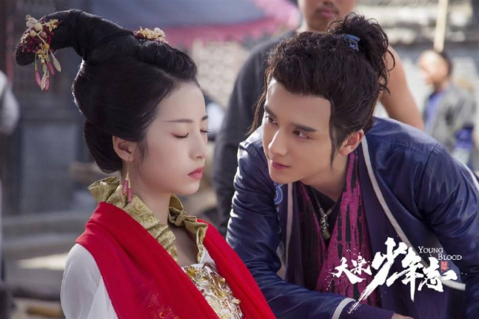 ละคร YOUNG BLOOD《大宋少年志》 2018