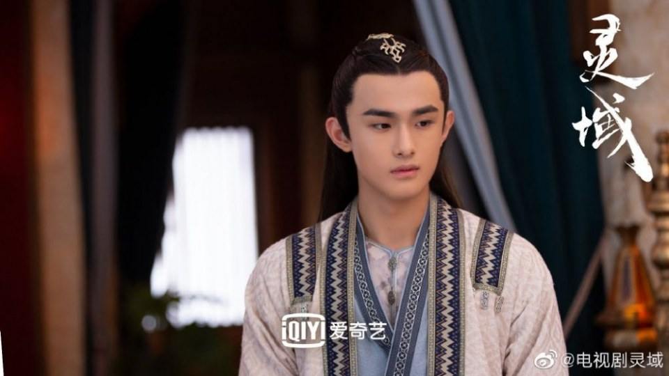 ละคร LING YU 《灵域》 2019