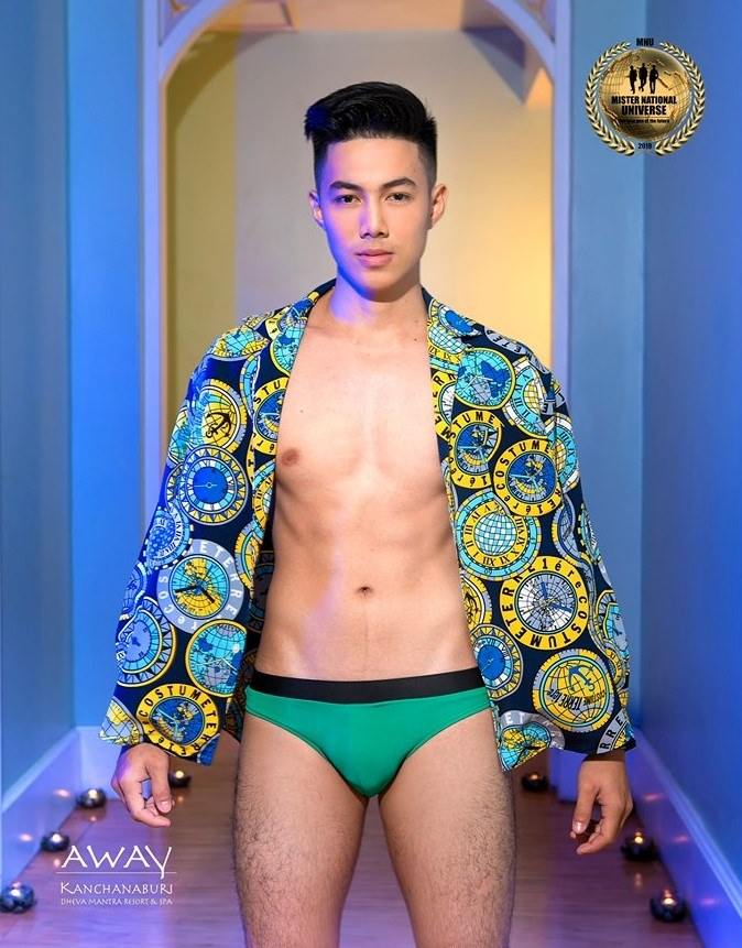 Mister International 2014