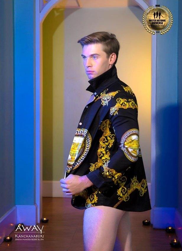 Mister International 2014