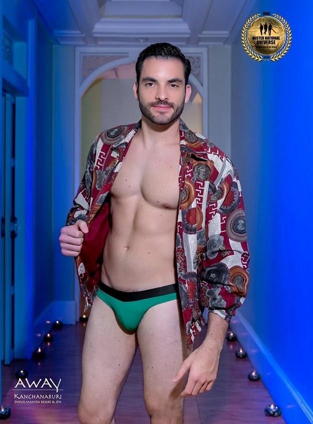 Mister International 2014