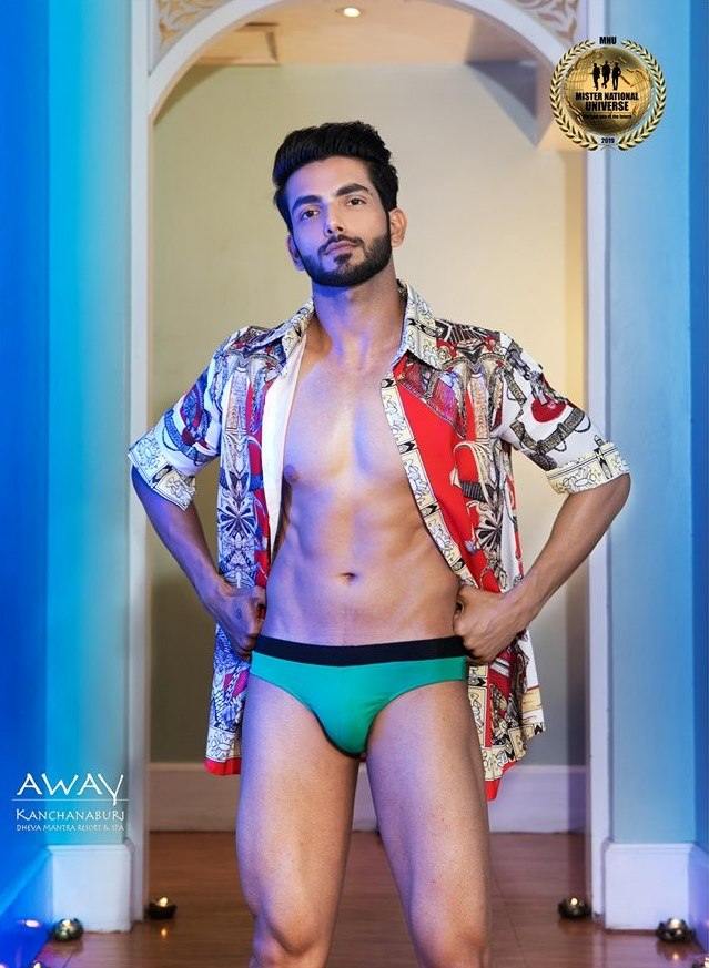 Mister International 2014