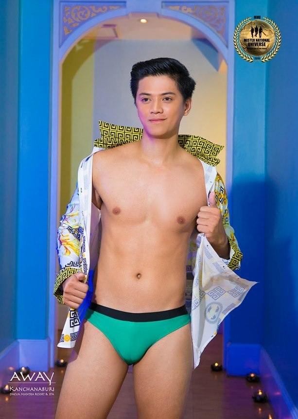 Mister International 2014
