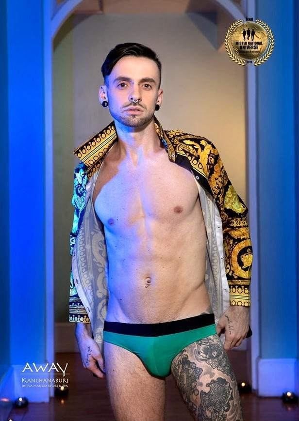Mister International 2014