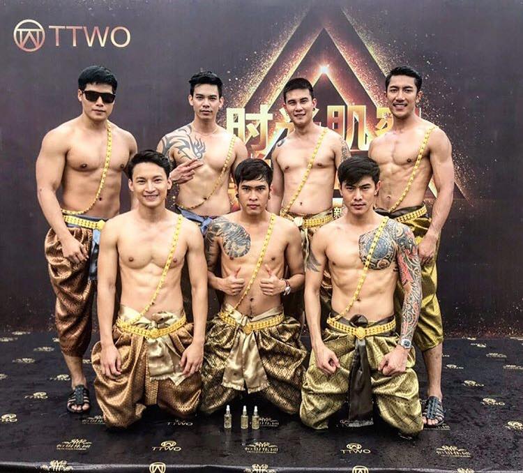 male body 154