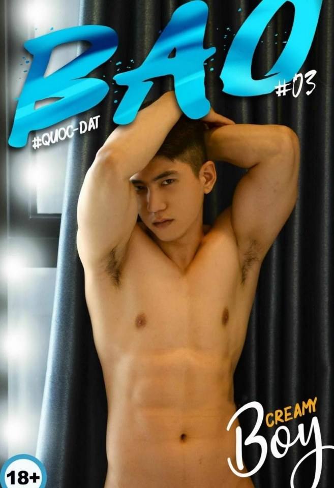 หนุ่มหล่อขึ้นปก 215