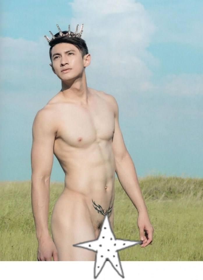 หนุ่มหล่อขึ้นปก 216