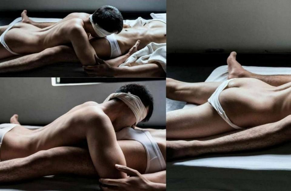 หนุ่มหล่อขึ้นปก 217