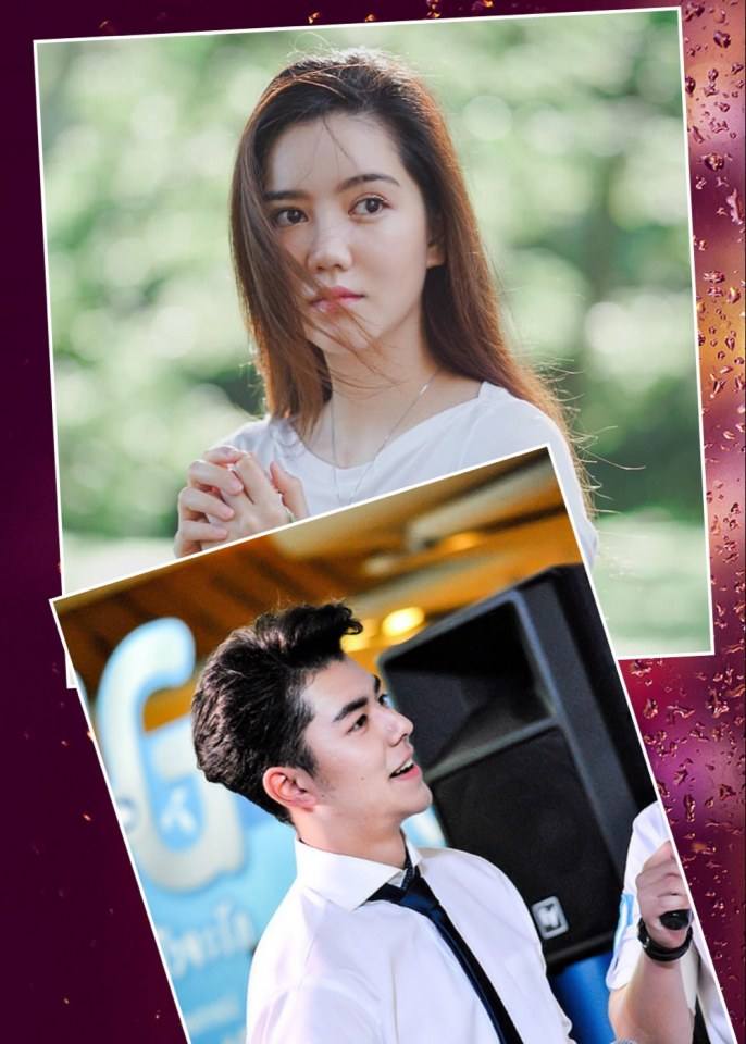 จับคู่เล่นๆๆ8