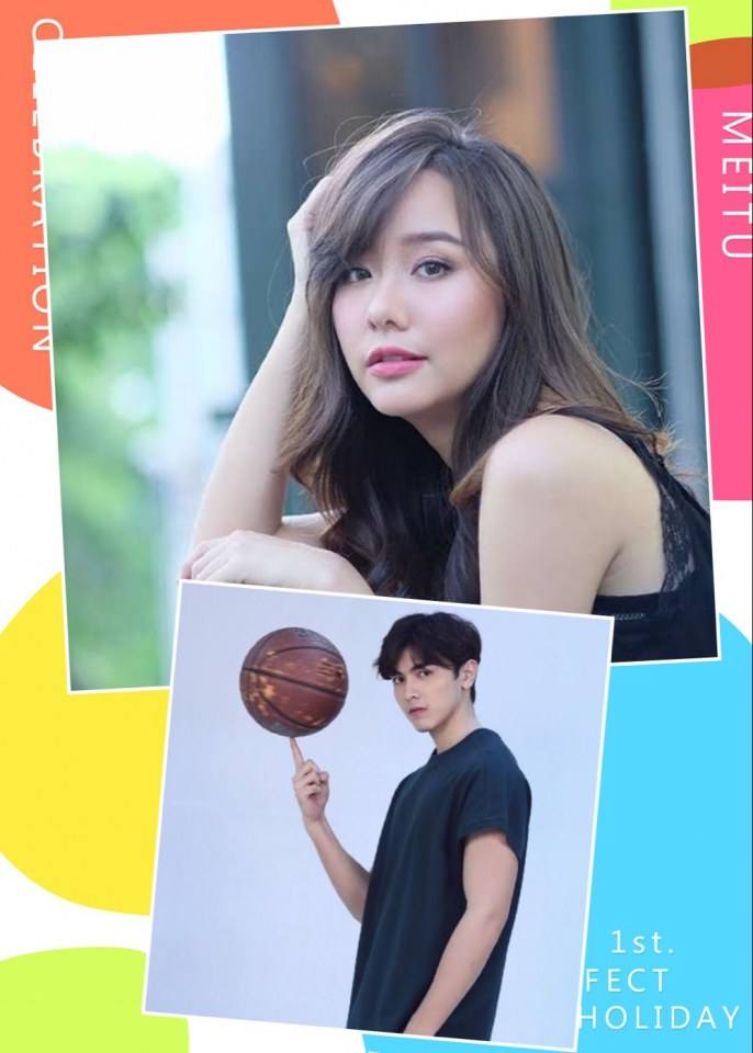 จับคู่เล่นๆๆ8