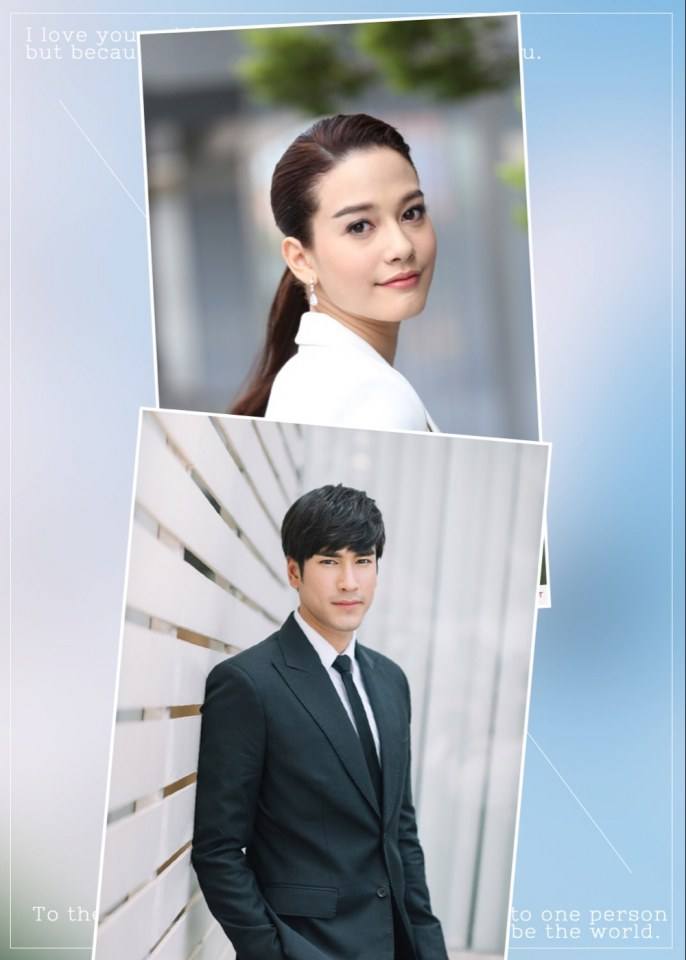 จับคู่เล่นๆๆ8