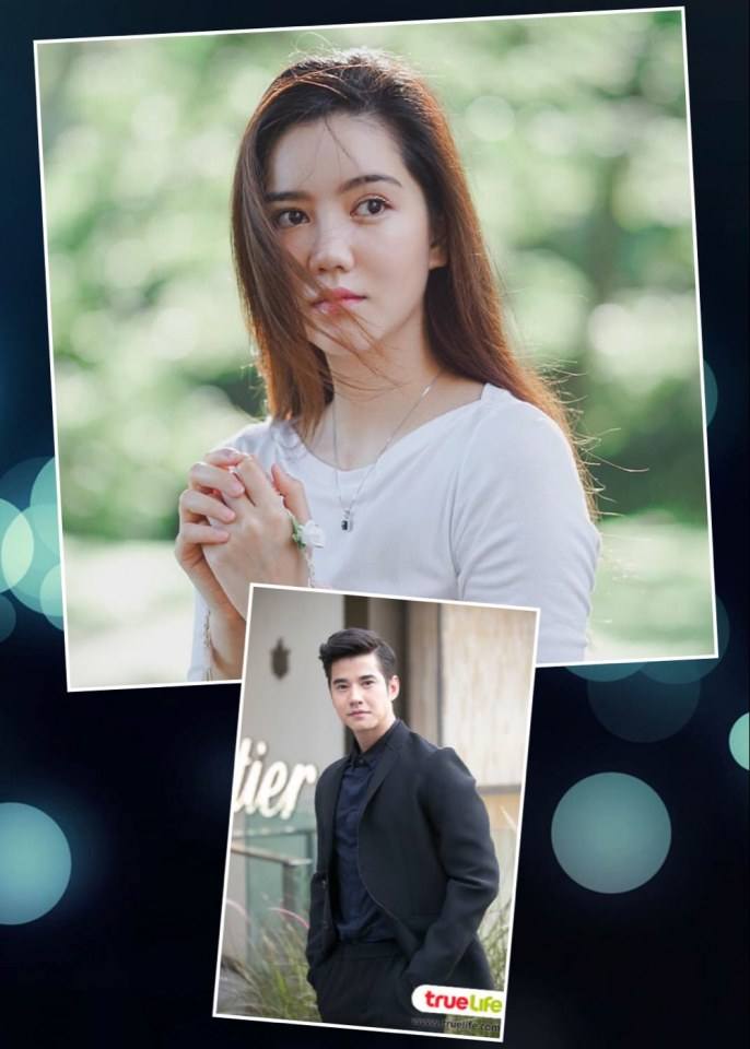 จับคู่เล่นๆๆ8