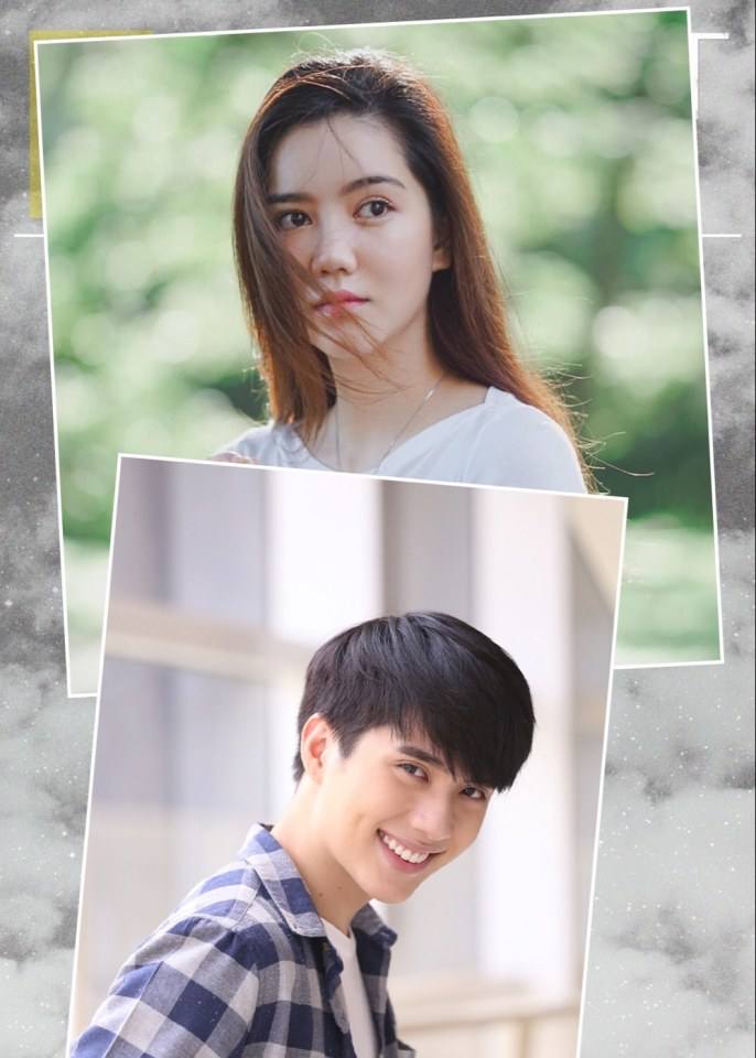จับคู่เล่นๆๆ8