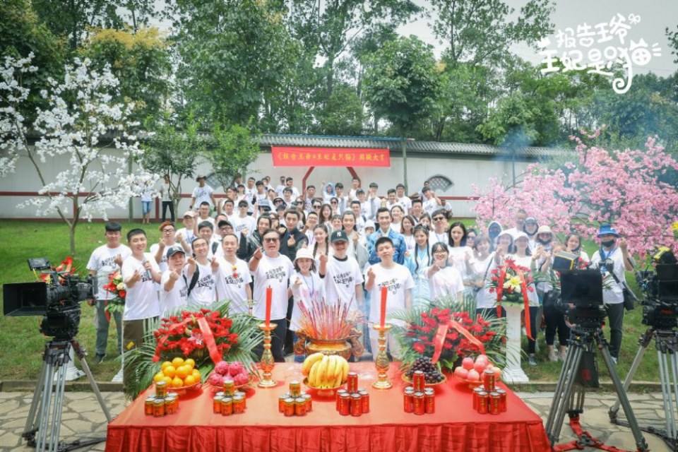 ละคร องค์หญิงแมวเหมียว The Princess is a Cat 《报告王爷王妃是只猫》 2019
