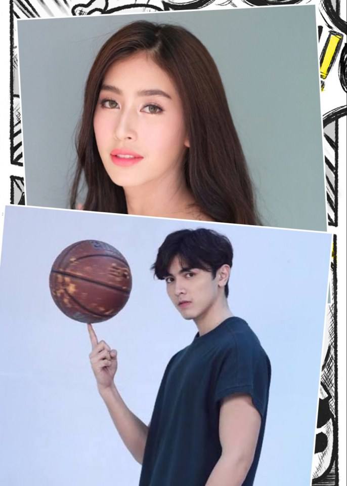 จับคู่เล่นๆๆ9