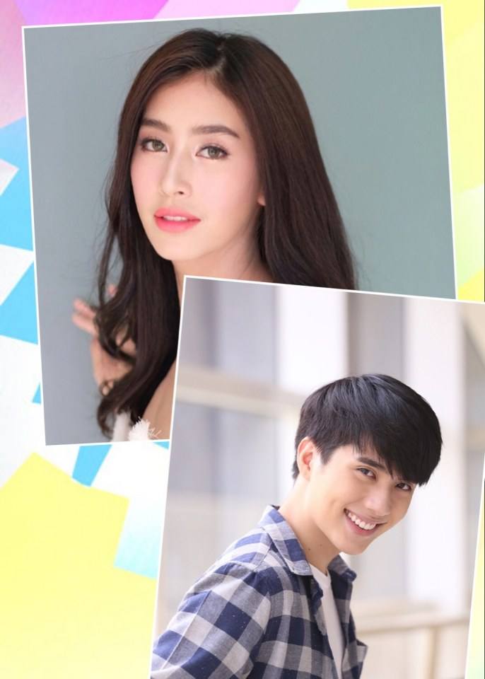 จับคู่เล่นๆๆ9
