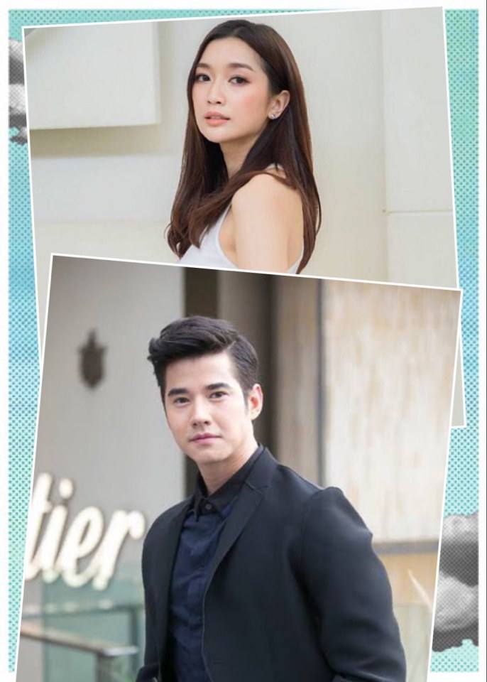 จับคู่เล่นๆๆ9
