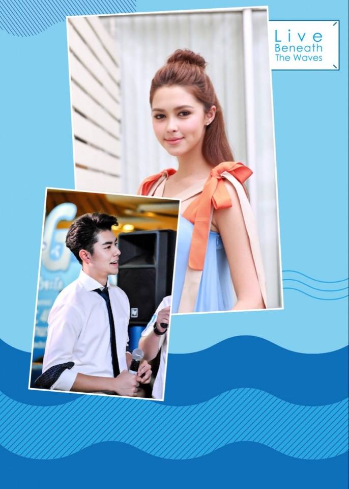 จับคู่เล่นๆๆ9