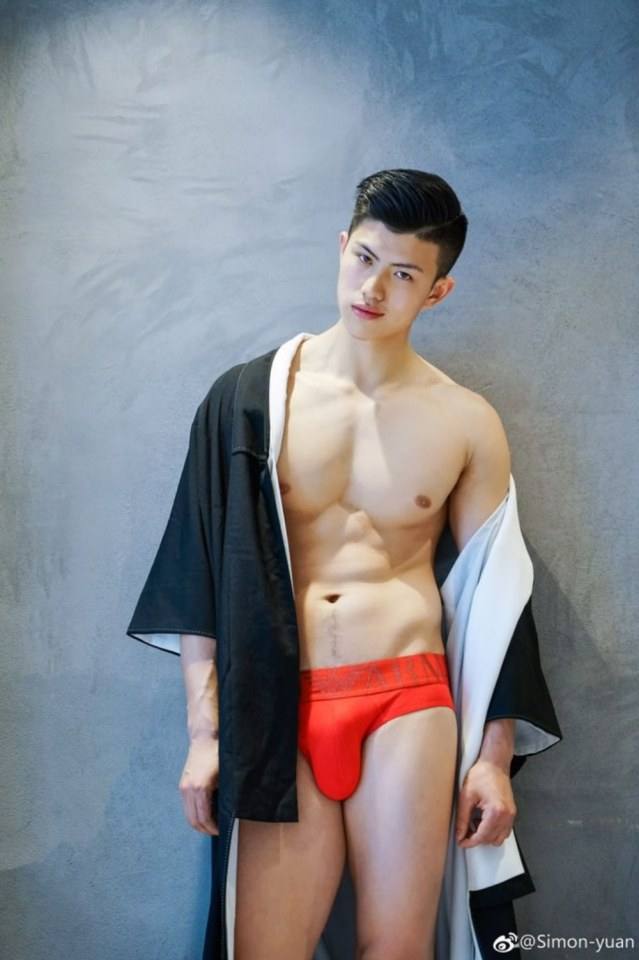 ดีต่อใจ#707ขาวเนียน..