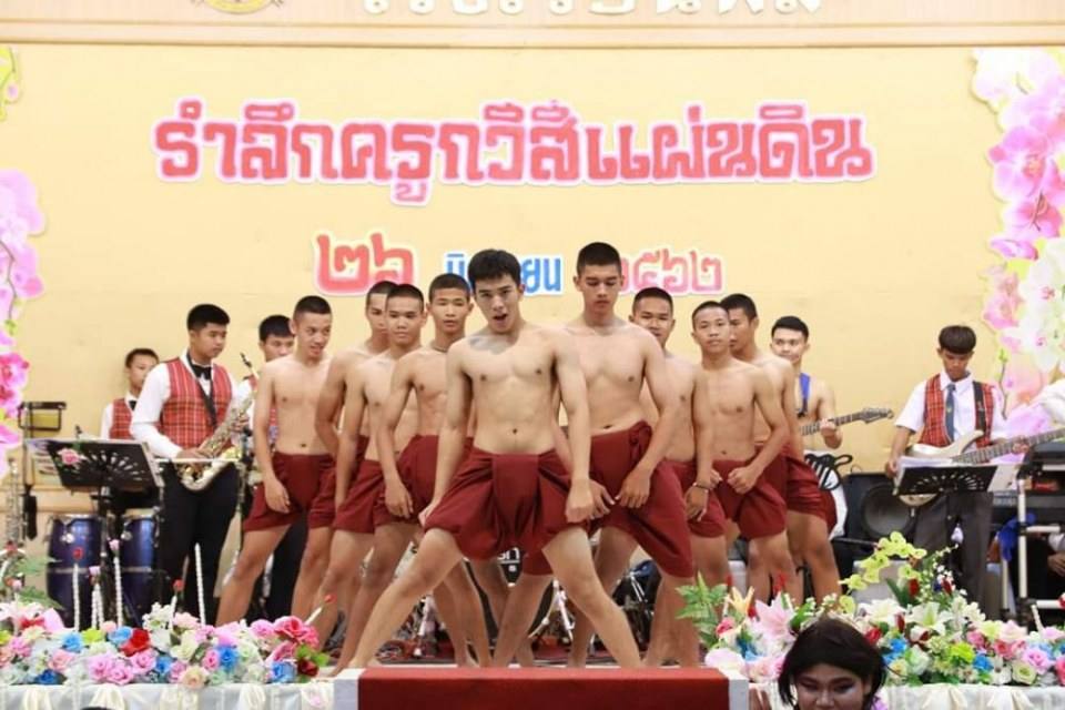 งานวันสุนทรภู่สมัยนี้