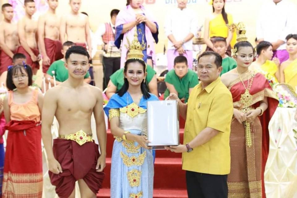 งานวันสุนทรภู่สมัยนี้