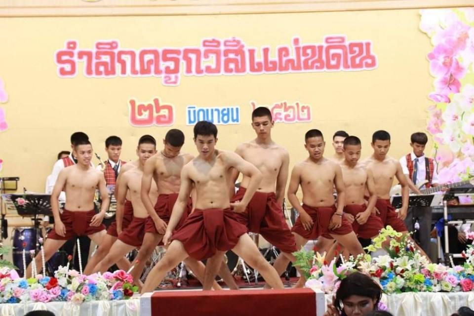 งานวันสุนทรภู่สมัยนี้