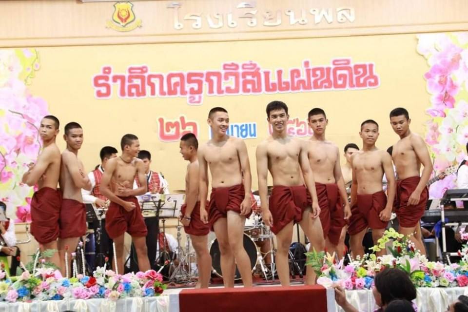 งานวันสุนทรภู่สมัยนี้