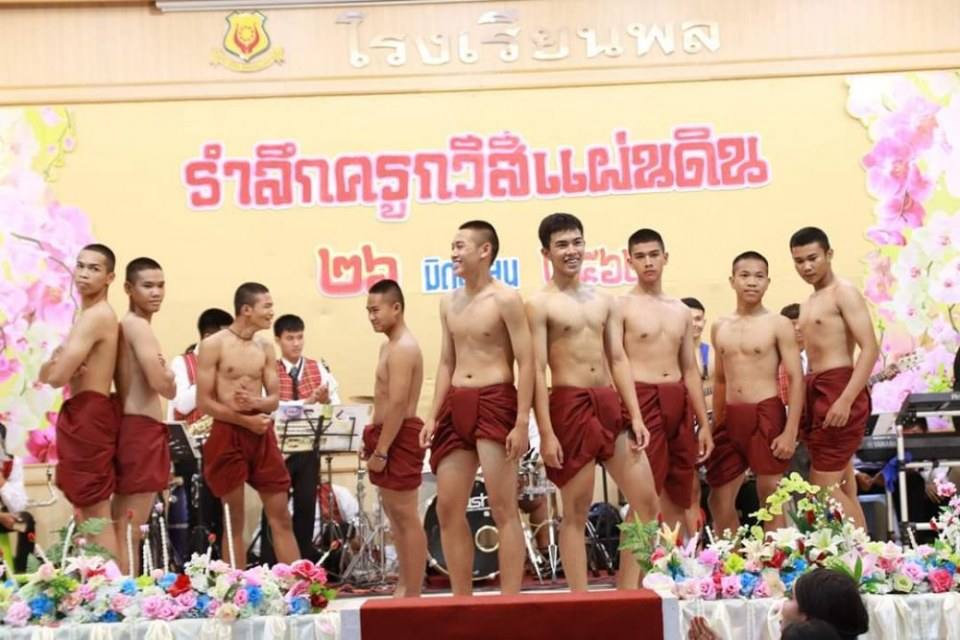 งานวันสุนทรภู่สมัยนี้
