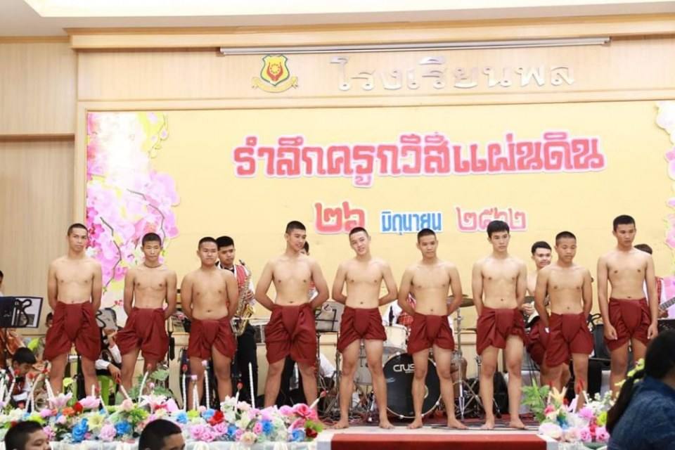 งานวันสุนทรภู่สมัยนี้