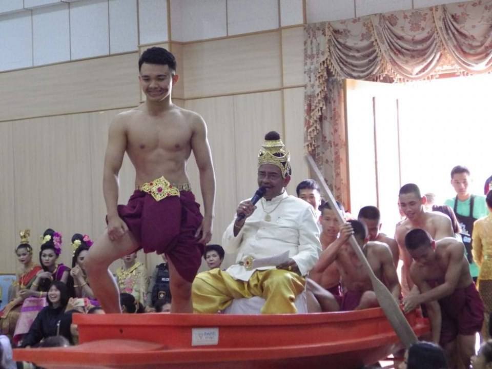 งานวันสุนทรภู่สมัยนี้