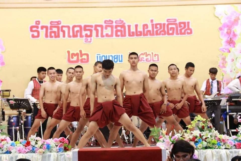 งานวันสุนทรภู่สมัยนี้