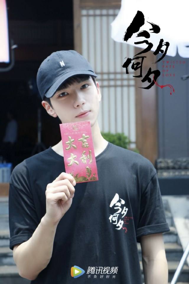 ละคร ชะตาแห่งรัก Twisted fate of love 《今夕何夕》 2019