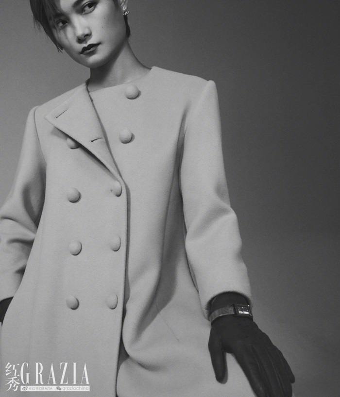 Chris Lee @ Grazia China June 2019