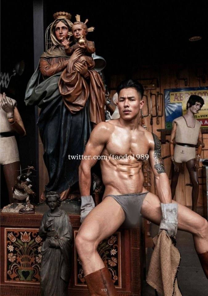 ขอได้มั้ย อะไรก็ยอม