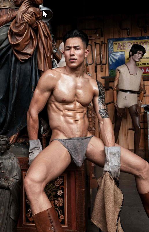 ขอได้มั้ย อะไรก็ยอม