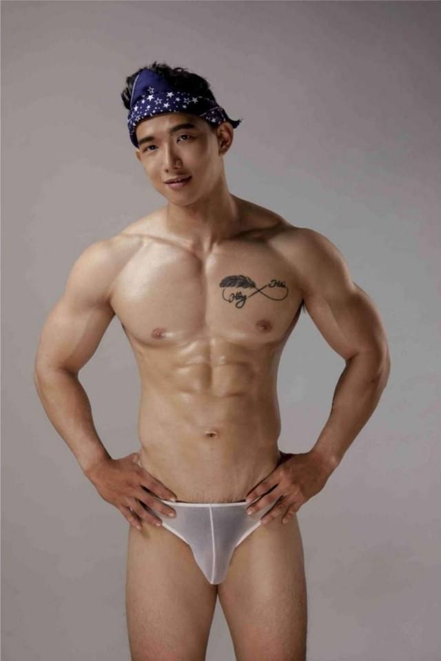 ก็ลมมันเย็น