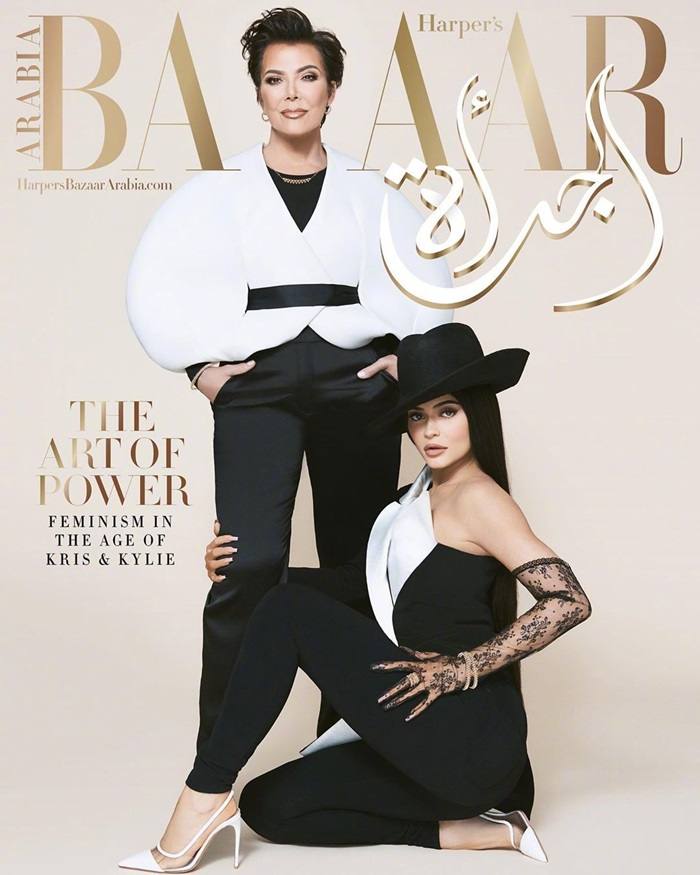 Kris Jenner & Kylie Jenner @ Harper&rsquo;s Bazaar Arabia July 2019